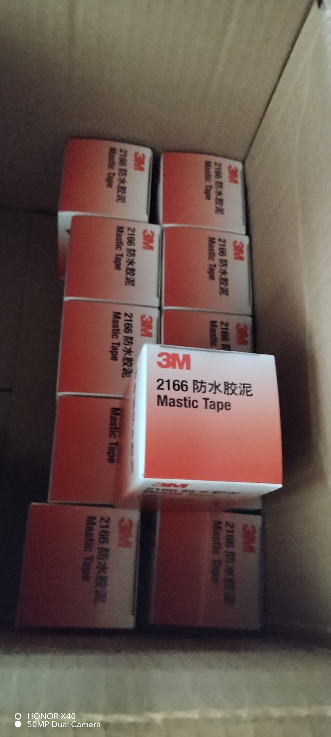 3M 2166 防水密封胶泥
