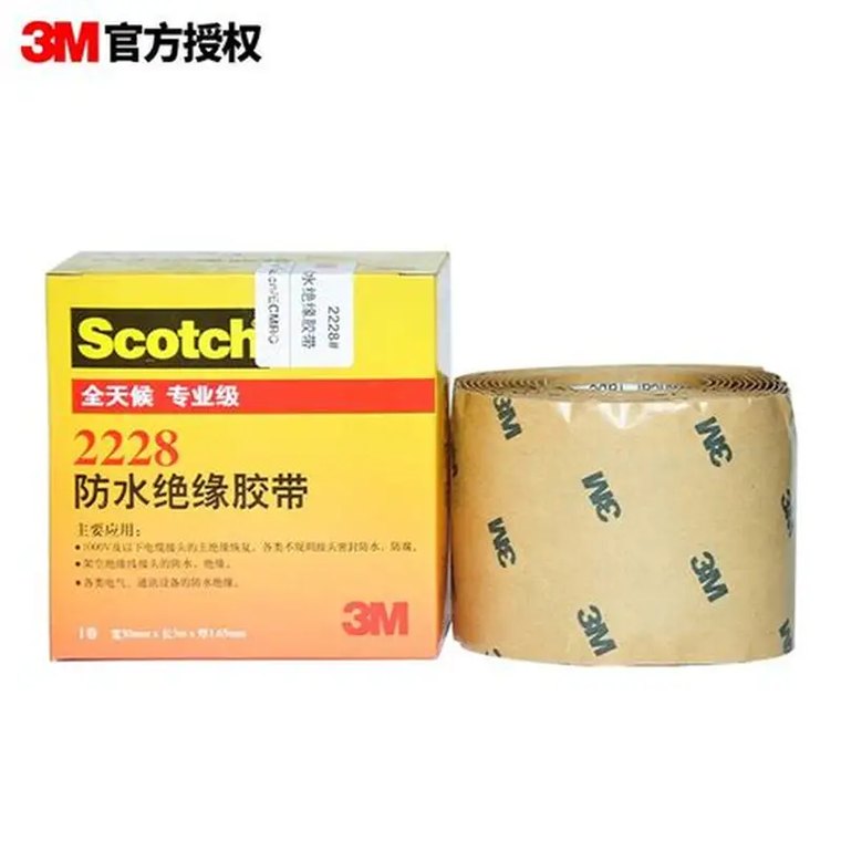 3M 2228 防水绝缘胶带（Scotch 全天候专业级）